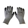 Xingyu Polyester Latex Walnut-Grain Anti-slip Gloves