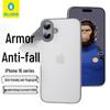 Frosted Armor Ultra-Thin Case for iPhone 16