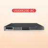 Huawei USG6620E Threat Protection Pack