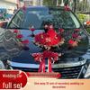 Artificial Flower Decoration Set for Wedding Cars