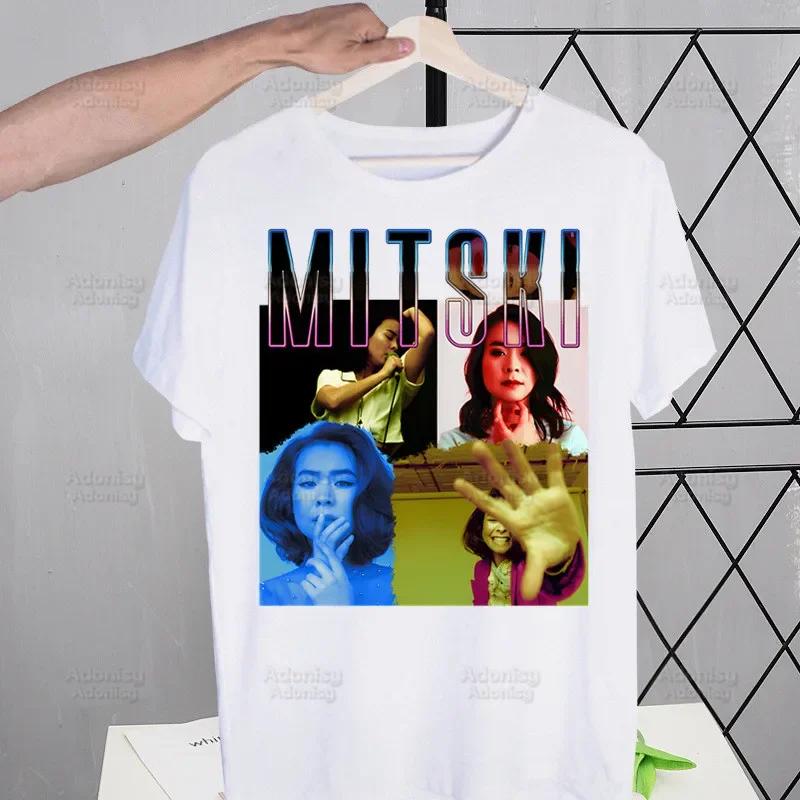 Mitski Singer Washing Machine Heart T-Shirt Men Unisex Anime Design Men Tee Shirt Homme Summer Tops Short Sleeve Vintage Style