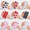 Women Girls Press On Nail Manicure Nail Polish Strips Nail Art Decal Full Nail Wraps Nail Stickers