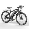 Toofly G73w Electric Bike for Adults, 48V 13Ah Removable Battery, Shimano 7-Speed