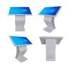 GaoGexin Horizontal Touchscreen Kiosk & Advertising Display (CN version)