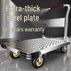 Thickened Steel Plate Foldable Heavy Duty Handcart with Silent Large Wheels