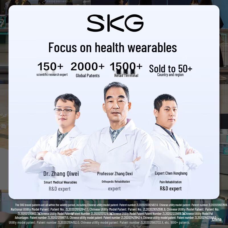 SKG H5 Series Luxury Neck and Shoulder Massager CN plug (adapter included)