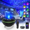 New WiFi Smart Star Projector Ocean Wave Starry Sky Night Light Nebula Atmospher Lamp Blueteeth USB Music Player