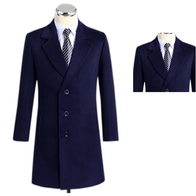 Haimuyang Wool Blend V-Neck Overcoat