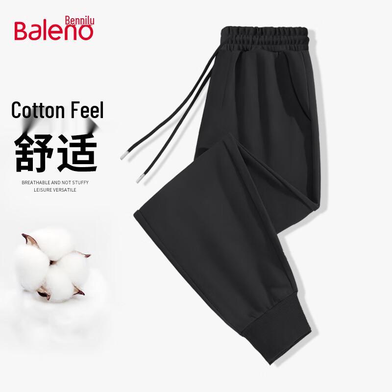 Baleno Men's Fall Heavyweight Casual Straight & Cuffed Pants