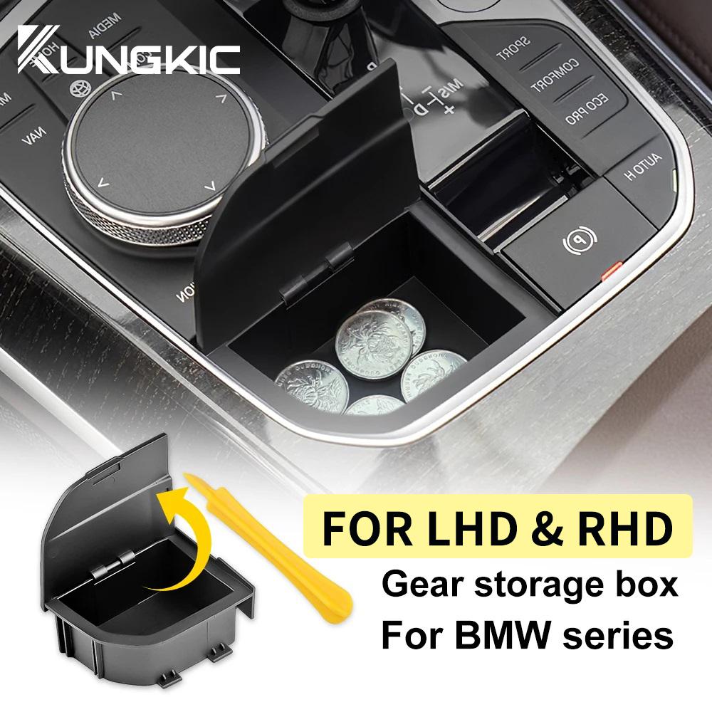 LHD RHD Storage Box For BMW 2 3 4 Series F40 G20 G26 G01 G02 G05 G06 G07 I4 X3 X4 X5 X6 X7 Modification Car Console Gear Shift