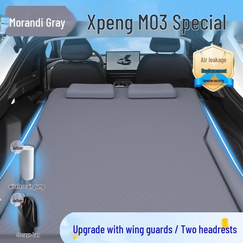 XPeng M03 Car Mattress: Mona3 Rear Seat Sleeping Mat & Trunk Bed - The Essential Car Sleeping Solution