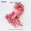 Autumn and Winter Scarf Women's Monochrome Sheep Sticky Imitation Cashmere Scarf Warm Shawl Versatile Fringed Scarf Shawl