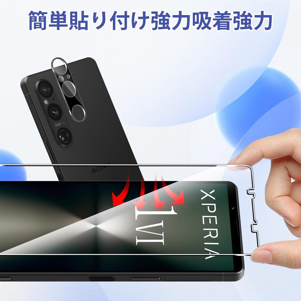 Of For Sony Xperia 1 VI Glass Film Camera Film AUDASO Sony Xperia 1 VI Tempered Glass LCD Protective Film Guide Hardness 9H Shockproof Scratch Proof