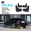 Брызговики для Mercedes Benz E class W212 W213 брызговик брызговик крыло брызговики автомобильные аксессуары авто стиль 4 шт.