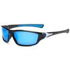 New Polarized Night Vision Cycling Glasses for Men and Women Outdoor Sports Color-changing Sunglasses