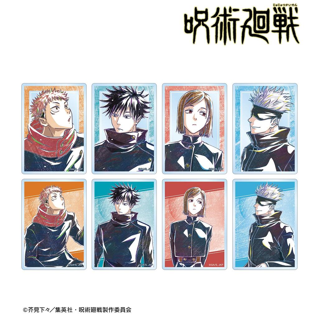 TV Anime "Jujutsu Kaisen" Trading Ani Art Vol. 8 Acrylic Card Box of 8
