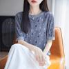 Summer New Retro Jacquard Knitted T-shirt, Blue V-neck Knitted Sweater, Short Sleeve