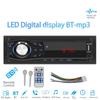 12V Автомагнитола Слот для TF-карты Bluetooth Автомобильный MP3-плеер Автомобильное FM-радио Модернизация старого автомобиля
