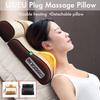 Электрический роликовый массажер для шеи для боли в спине Шиацу Инфракрасная лампа Массажная подушка Продукты Гуа Ша Уход за здоровьем тела Релаксация