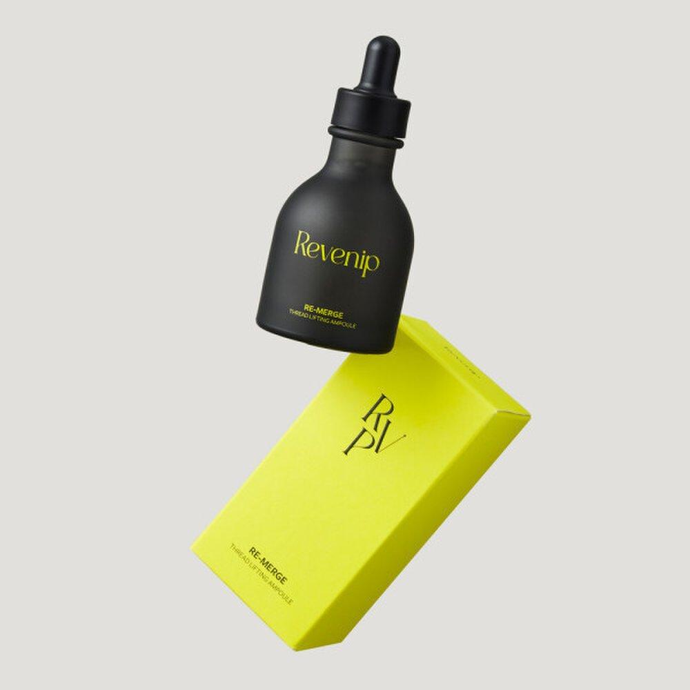 Revenip Rimage Silfting Ampoule 50мл 4шт