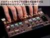 KORG volca fm2 FM 6 Headphone Compact Size for Any Use Synthesizer, Voices, Chorus, Reverb, Battery-Powered, Built-in Speaker, Compatible,