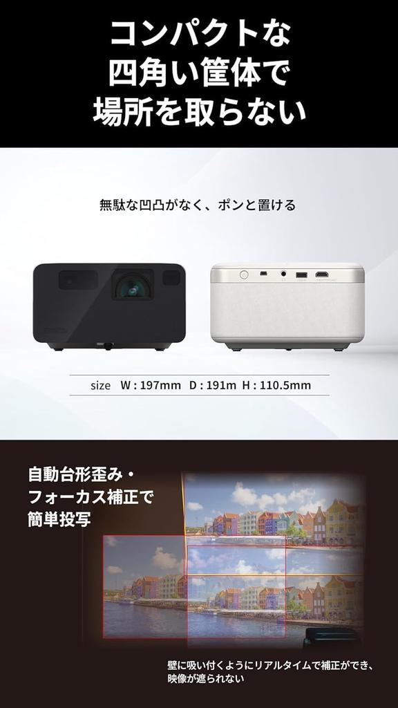 in Epson Dreamio Home Projector Full HD 1000lm Equipped with Google for Home Small Home Promotional Watching Model Without Foot [Released 2024] EF-21R