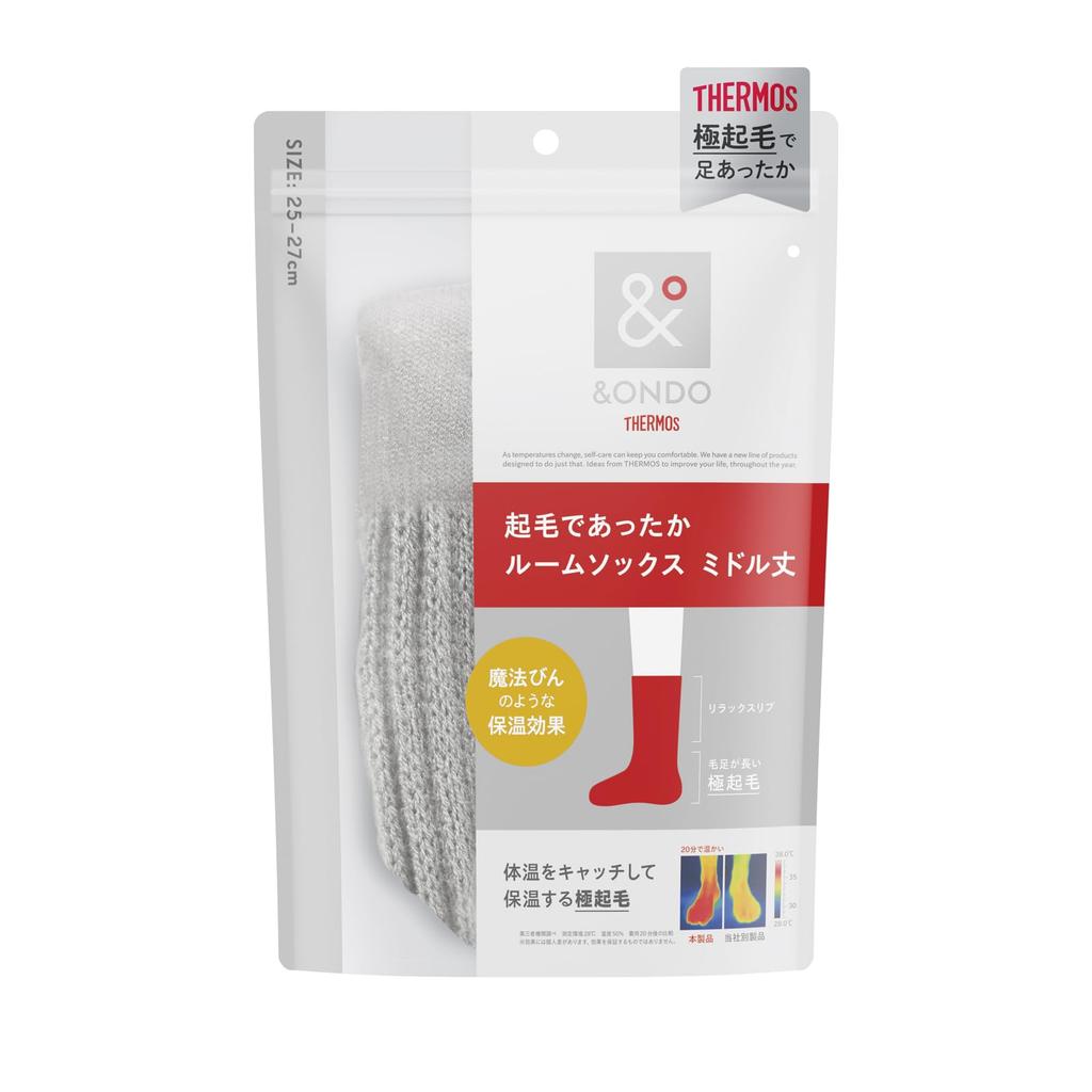 Thermos &ONDO Теплые носки для дома с флисовой подкладкой, средней длины, размер 25-27 см [Все 3 цвета] Защита от холода, Зимние теплые носки