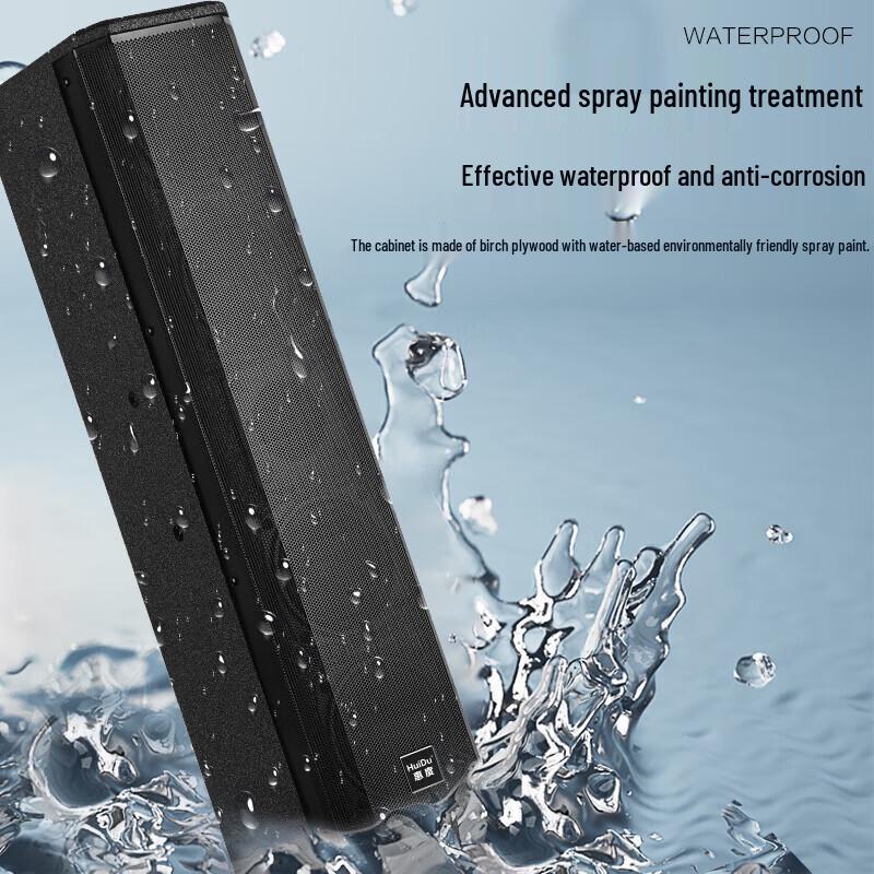 HuiDu A-304 Professional Conference Column Speaker (CN version)