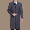 Мужская шерстяная длинная ветровка для мужчин среднего и пожилого возраста, деловое повседневное толстое пальто, осенне-зимнее новое шерстяное пальто для папы