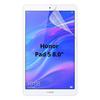 Защитная пленка для Honor Pad 5 8.0" [Набор 2 шт.] Защитная пластиковая пленка Сверхтонкая Phonillico