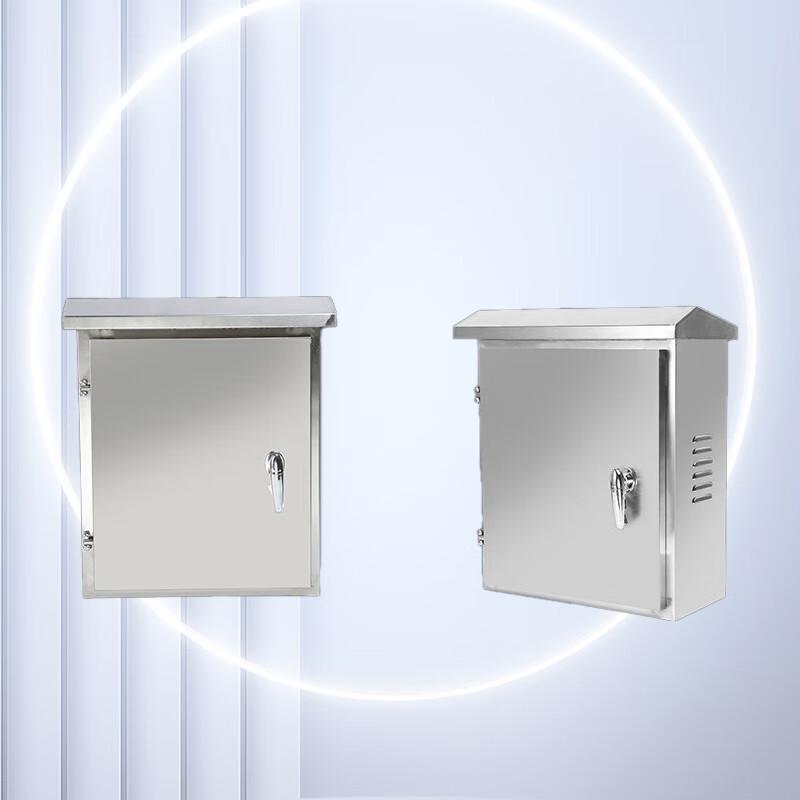Yicheng Outdoor Stainless Steel Electrical Enclosure