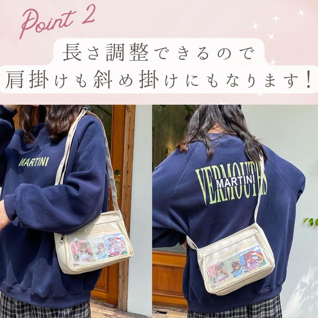 Ita Shoulder Transparent Mini Ita Small Ita Perfect for Otaku Cute and Black and White [Harujio] Bag, Bag, Vinyl, Bag, Bag, Activities, Popular,