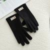 Women'S German Velvet Gloves Windproof And Warm Touch Screen Gloves Driving And Riding Touch Screen Warm Students Thickened And Velvet
