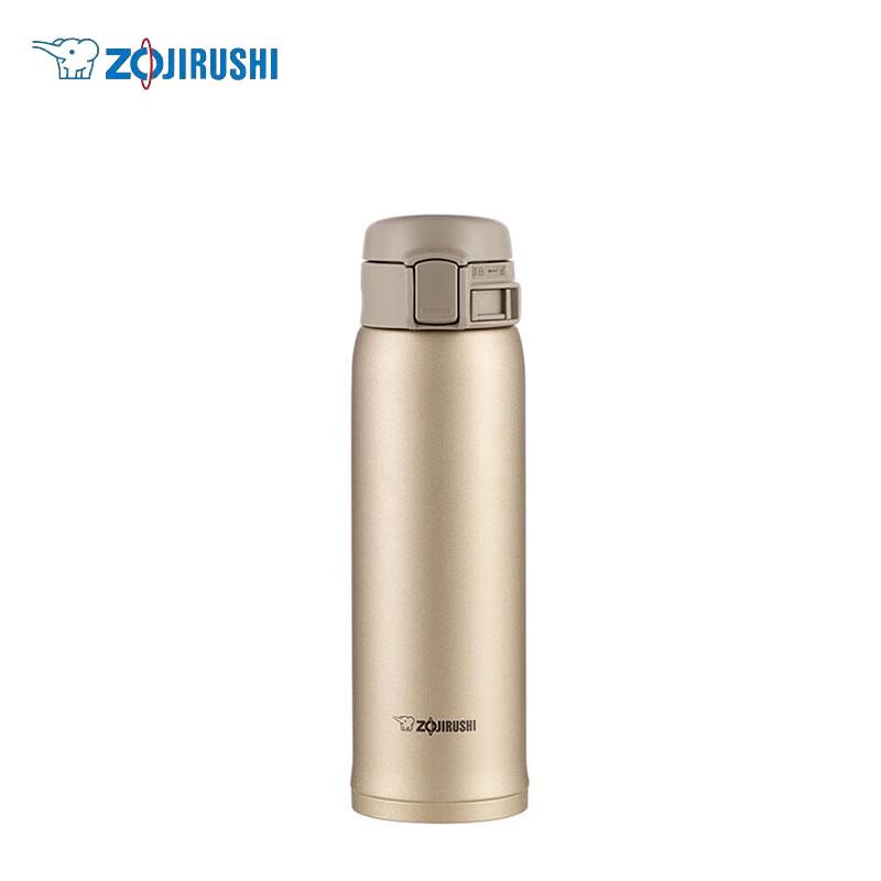 Zojirushi Портативная термокружка из нержавеющей стали с вакуумной изоляцией