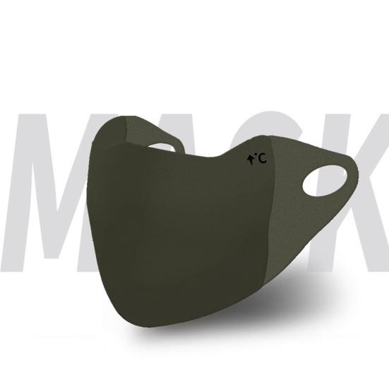 Face Guard Warmth Cold Protection Dustproof Face Shield Solid Color Design Comfortable 3D Fit Face Guard