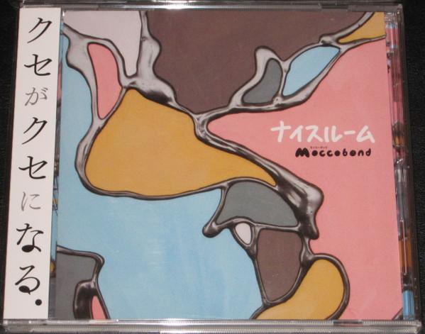 CD - nice room MCBD0004 Not On Label 2015 Japan ObiRock Used