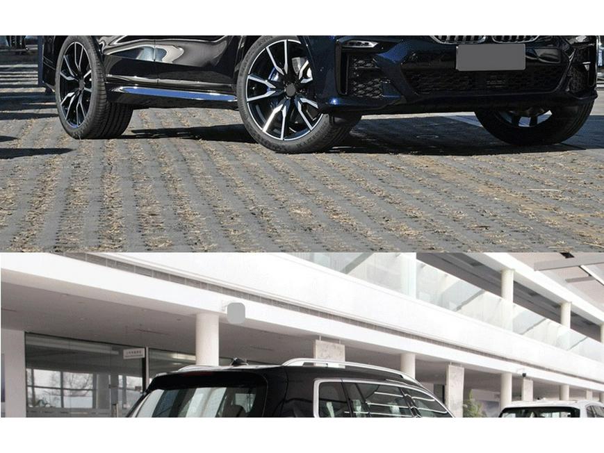 Подходит для BMW X7 G07 (2019-2022 гг.) MT Спорт: передний/задний бампер, боковые юбки, решетка радиатора, пакет роскоши.
