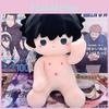 Kaisen Jujutsu Itadori Yuji Gojo Satoru Fushiguro Megumi Plush Toy Cotton Doll