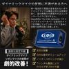 Cloudlifter Japanese version installation guide by Cloud Microphones CL-X [Maximum +36dB included] [Overwhelming transparency] (CL-X)