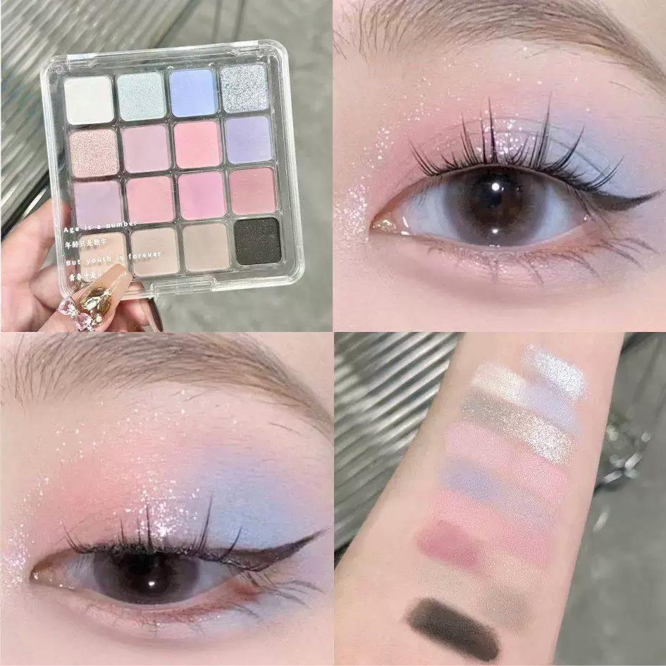 Korean Style Fake No Makeup Nude Makeup 16 Color Makeup Eye Shadow Plate Pink Brown Honeydew New Color Eye Shadow Matte Shimmer Sequin Blush