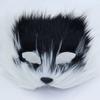 Realistic Half Face Mask Cartoon Masquerade Mask Funny Plush Cat Mask  Carnival Party