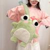 Cute Plush Bag Versatile Campus Infantry Pack Conspicuous Bag Funny Toy Figurine Frog Backpack Parent Child Bag