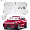 Автомобильный солнцезащитный козырек на лобовое стекло для BYD Atto 3 2021-2023 Отражающий солнцезащитный козырек Обеспечивает защиту салона автомобиля Аксессуары Yuan Plus