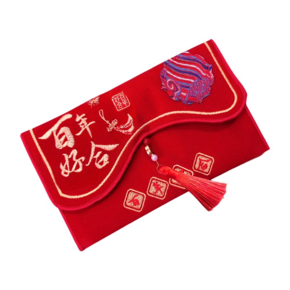 Chinese Style New Year Red Envelope Traditional Red Packet Hongbao Lucky Money Bag Party Gifts