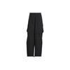 Future Style Detach Solid Color Minimalist Waterproof Two-in-One Cargo Loose Wide Leg Sports Casual Pants Men Pants Black JI9894