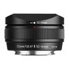 AF 25мм II Sony блинчик черный гарантия SG-image F1.8 APS-C E-mount, E-совместимый, однофокусный, светосильный объектив, (2 года включено)