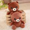 Cute Brown Bear Plush Toy Stuffed Animal Teddy Bear Doll Gift For Kids Girls