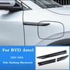 Для Byd Atto 3 Yuan Plus 2024 Наклейка на боковую дверь Хромированная полоса Черная стайлинг-наклейка Автозапчасти Накладка на крыло 3 шт.