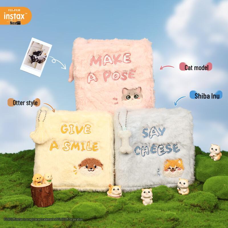 INSTAX Fujifilm Plush Photo Album (CN version)