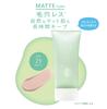 Solution Tone-Up Cream Матирующий тип 50 г База под макияж для безупречного, естественного матового покрытия, которое держится весь день.